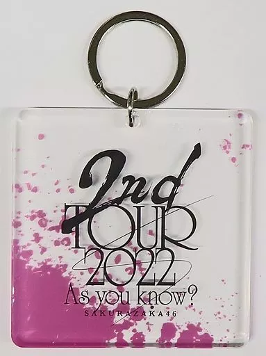 櫻坂46 ロゴアクリルキーホルダー 「2nd TOUR 2022”As you know?”」