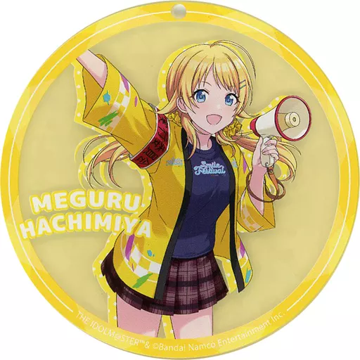 八宮めぐる ホログラムアクリルコースターキーホルダー 「THE IDOLM＠STER SHINY COLORS×SMILE BASE CAFE SMILE FESTIVAL」