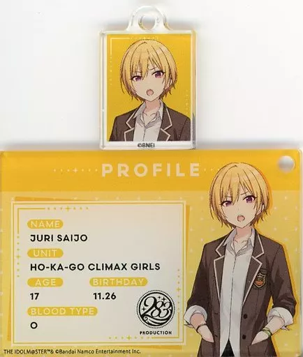 西城樹里 「THE IDOLM＠STER SHINY COLORS×SMILE BASE CAFE SMILE FESTIVAL ランダムプロフィール＆フォトキーホルダーBOX A」