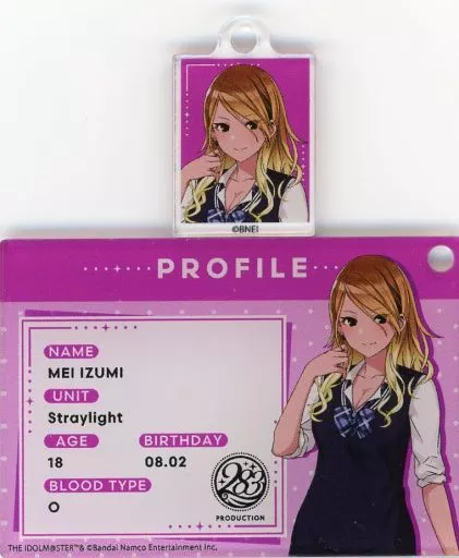 和泉愛依 「THE IDOLM＠STER SHINY COLORS×SMILE BASE CAFE SMILE FESTIVAL ランダムプロフィール＆フォトキーホルダーBOX A」