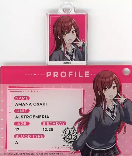 大崎甘奈 「THE IDOLM＠STER SHINY COLORS×SMILE BASE CAFE SMILE FESTIVAL ランダムプロフィール＆フォトキーホルダーBOX B」