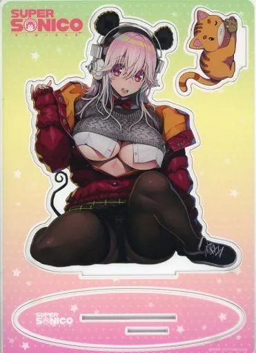すーぱーそに子＆ちゃー(2020/子年) すーぱーびっぐアクリルスタンド 「すーぱーそに子」