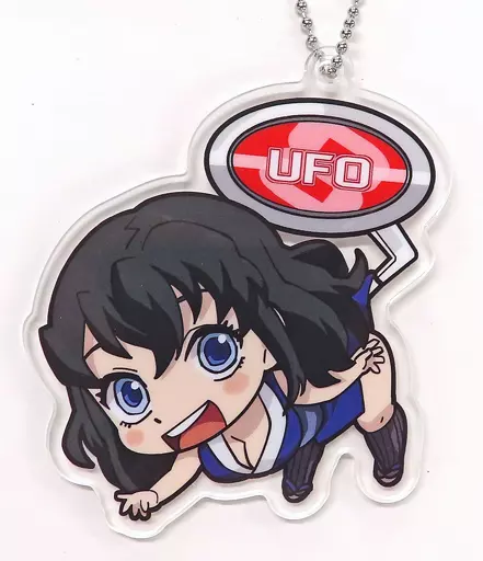 須磨 UFOつままれアクリルキーチェーンVol.4 「鬼滅の刃」