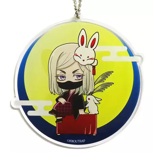 三途春千夜 アクリルキーホルダー お月見Ver. 「東京リベンジャーズ×PRINCESS CAFE」