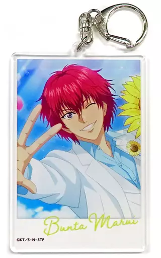 丸井ブン太 フォト風アクリルキーホルダー ハッピーサマーバレンタイン2020ver. 「新テニスの王子様 RisingBeat」 アニメイト限定
