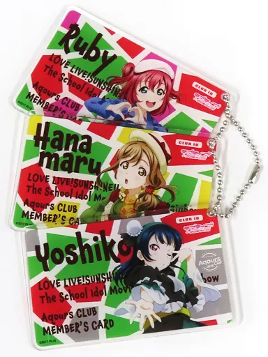 駿河屋 -<中古>1年生 Aqours CLUB 2018公式会員証アクリルキーホルダー