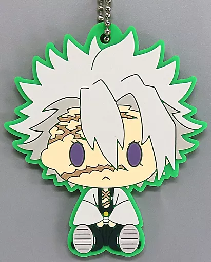 不死川実弥 ラバーマスコット ちょこのっこ 「一番くじ 鬼滅の刃 最高位の剣士“柱”」 G賞