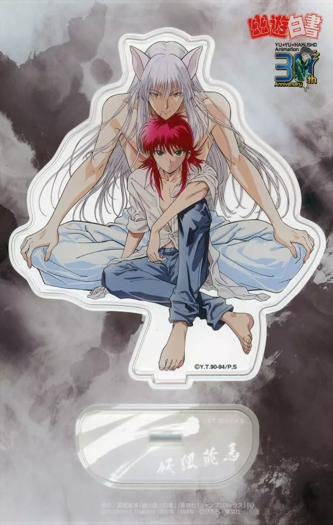 妖狐蔵馬 30周年描き下ろし アクリルスタンド 「幽☆遊☆白書」(枠欠品)