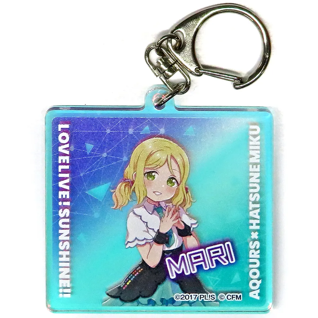 小原鞠莉 「ラブライブ!サンシャイン!!×初音ミク GiGOコラボカフェ オーロラデフォルメアクリルキーホルダー(バーチャルカフェ)」