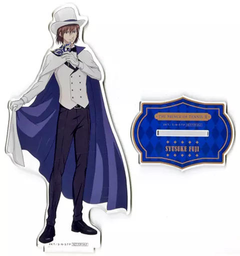 アクリルスタンド・アクリルパネル　不二周助 BIGアクリルスタンド 「新テニスの王子様 POP UP STORE THE PRINCE OF MAGIC in SHIBUYA」 会場限定 お買い上げ抽選会 A賞