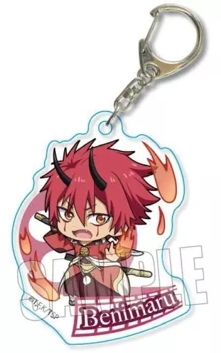 ベニマル アクションシリーズアクリルキーホルダー 「劇場版 転生したらスライムだった件 紅蓮の絆編」