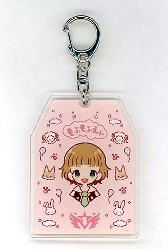 姫野かのん アクリルキーホルダー 「DMMスクラッチ! アイドルマスター SideM 【あにちゃ～む】 第二弾」 C-12賞