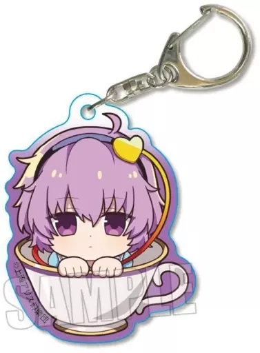 古明地さとり かっぷいんアクリルキーホルダー 「東方Project」