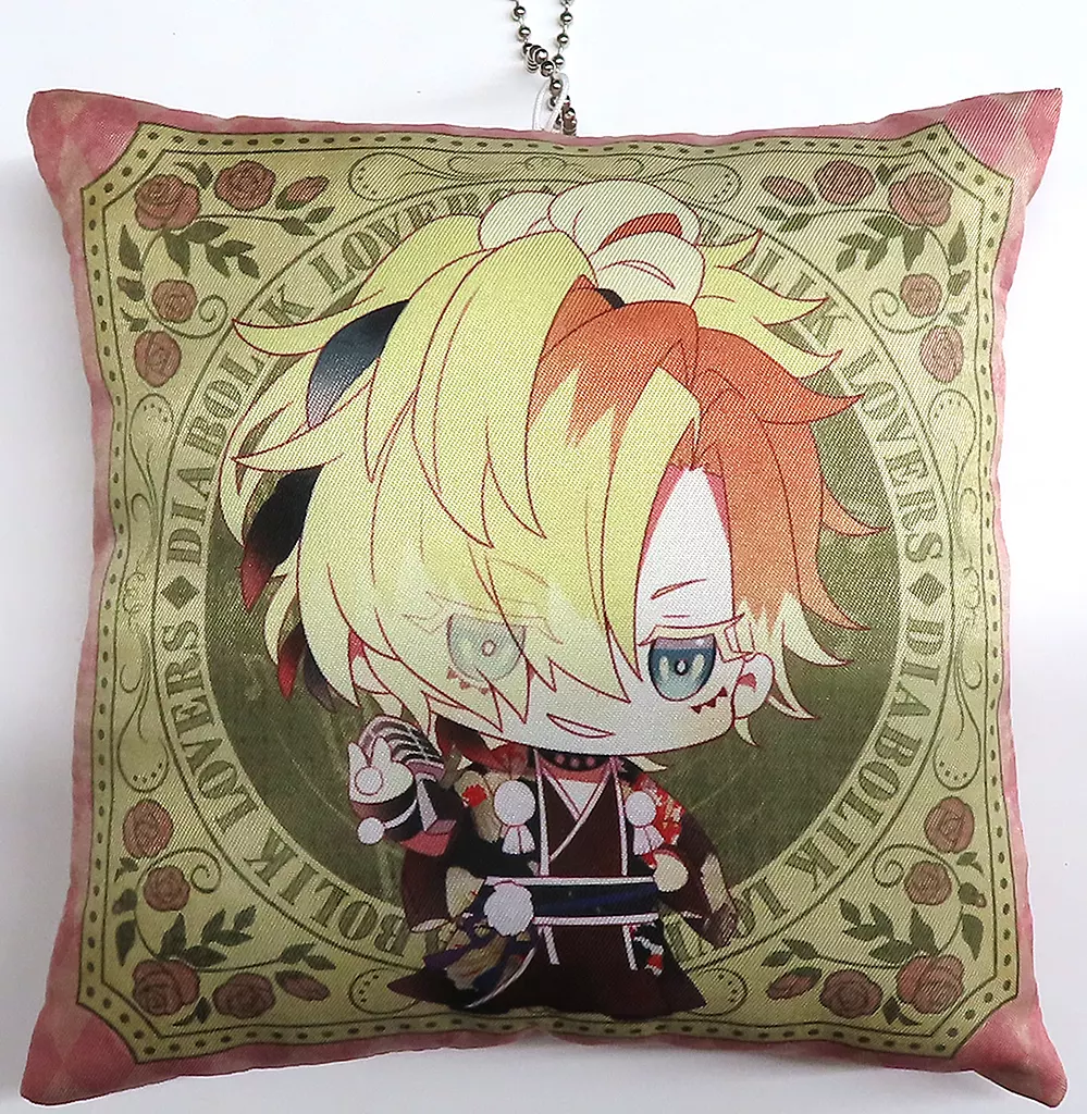 無神コウ クッションチャーム 「DIABOLIK LOVERS ちびっこヴァンパイア みゅーじっくふぇす くじ Type B」 A2賞