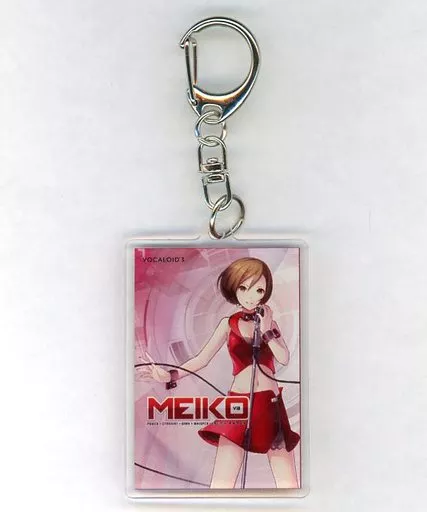 MEIKO 「VOCALOID パッケージアクリルキーホルダー01」