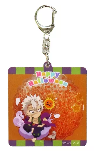 不死川実弥 「鬼滅の刃×ufotable Cafe/マチ★アソビCAFE ハロウィンイベント2022 ランダムシャカシャカアクリルキーホルダーA」