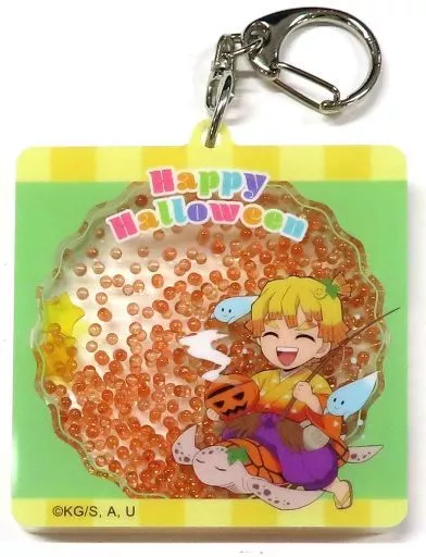 我妻善逸 「鬼滅の刃×ufotable Cafe/マチ★アソビCAFE ハロウィンイベント2022 ランダムシャカシャカアクリルキーホルダーB」