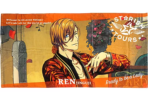 うたプリ スタツア BIGバスタオル レン 駿河屋 -<中古>神宮寺レン BIGバスタオル Solo Stage Ver. 「劇場版