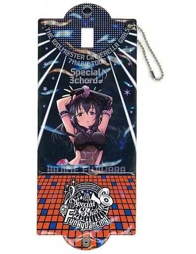 藤原肇(7thLIVE TOUR Funky Dancing! Ver.) 公式マルチバンド 「アイドルマスター シンデレラガールズ」