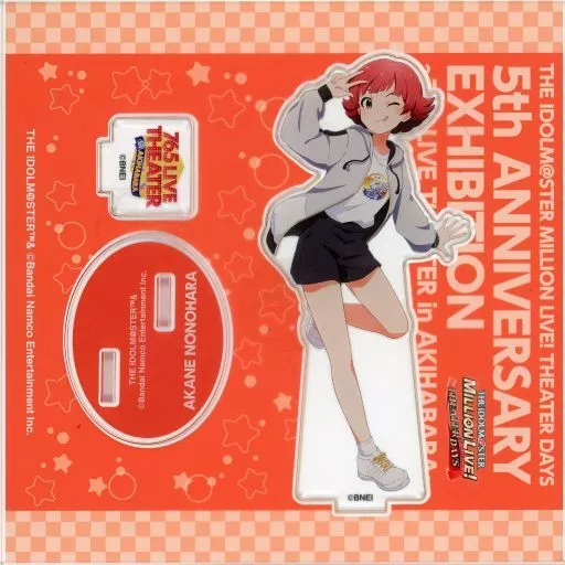 野々原茜 公式アクリルスタンド 「アイドルマスター ミリオンライブ! シアターデイズ 5周年記念展 ～765 LIVE THEATER in 秋葉原～」