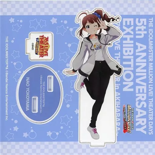 横山奈緒 公式アクリルスタンド 「アイドルマスター ミリオンライブ! シアターデイズ 5周年記念展 ～765 LIVE THEATER in 秋葉原～」