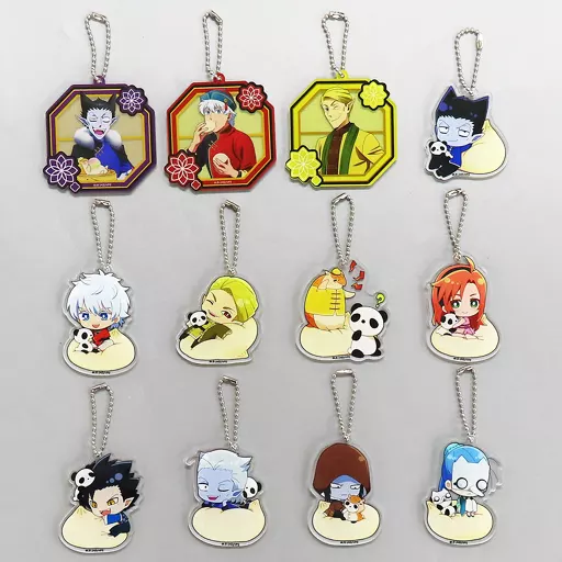 全12種セット アクリルキーホルダー 「くじメイト 吸血鬼すぐ死ぬ2 vol.2」 D賞