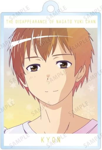 キョンB 「長門有希ちゃんの消失 トレーディング Ani-Art clear label アクリルキーホルダー」