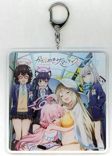集合 ジャケットアクリルキーホルダー 「CD ブルーアーカイブ かがやきサマーデイズ」 オフィシャルショップ購入特典