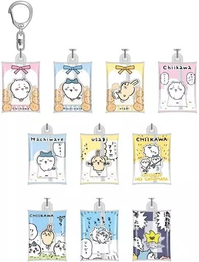 全10種セット 「ちいかわ エアふわキーホルダー」