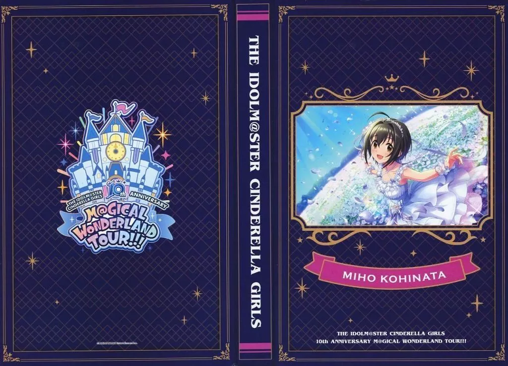 小日向美穂(10th ANNIVERSARY TOUR ver.) 公式コンサートライトケース 「アイドルマスター シンデレラガールズ」