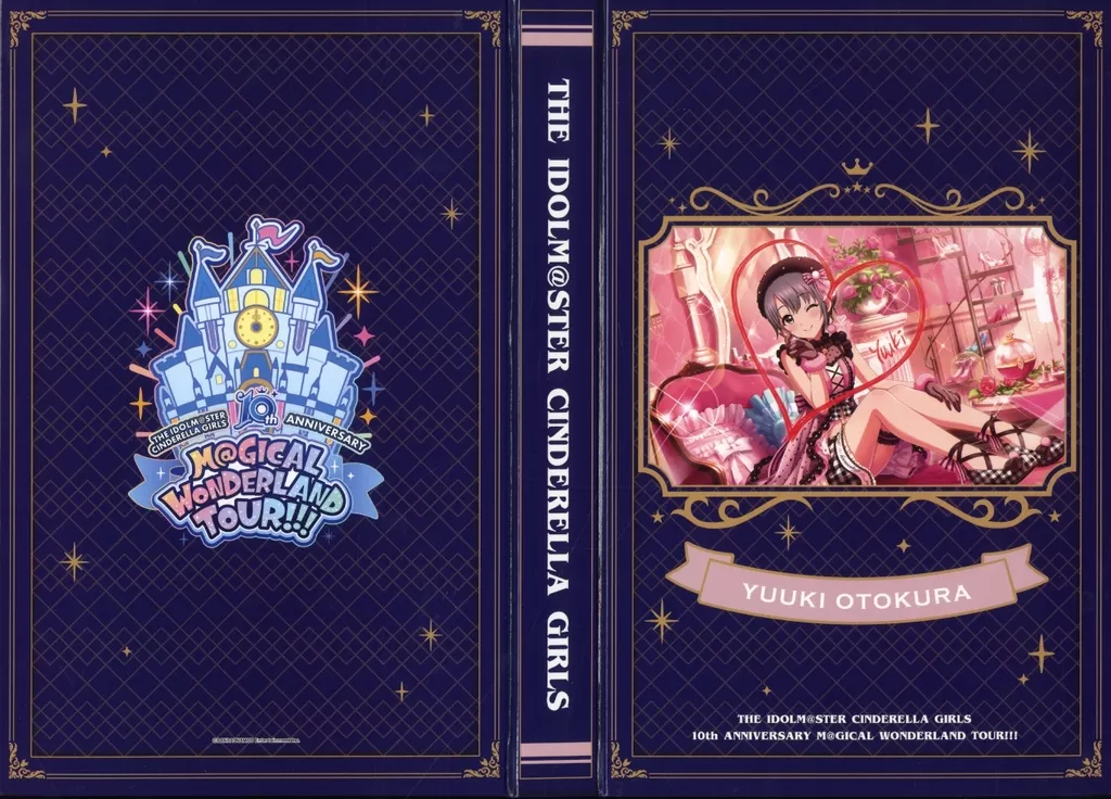 乙倉悠貴(10th ANNIVERSARY TOUR ver.) 公式コンサートライトケース 「アイドルマスター シンデレラガールズ」