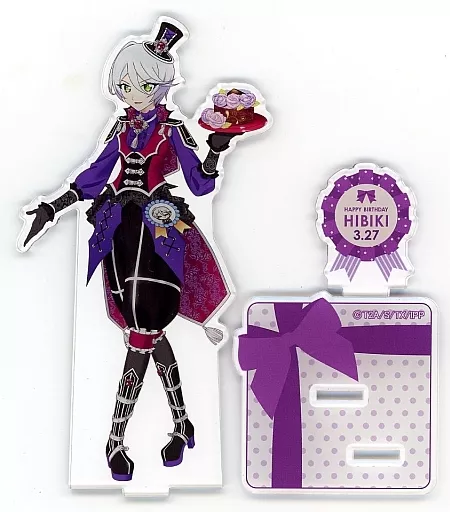 紫京院ひびき バースデーカフェ 2024 アクリルスタンド プリパラ 紫京院ひびき バースデーカフェ2024 ビッグアクリルスタンド