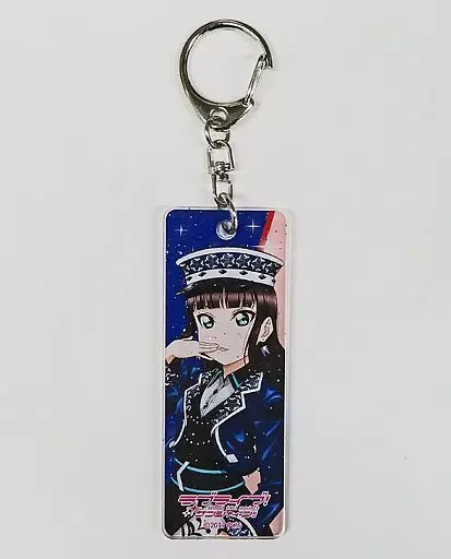 黒澤ダイヤ 「ラブライブ!サンシャイン!! Aqours ONLINE LoveLive! ラメスティックキーホルダー ～LOST WORLD～ver.」