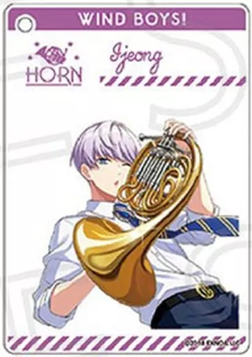 イジョン 「ウインドボーイズ! トレーディング推しフレキーホルダー vol.2」