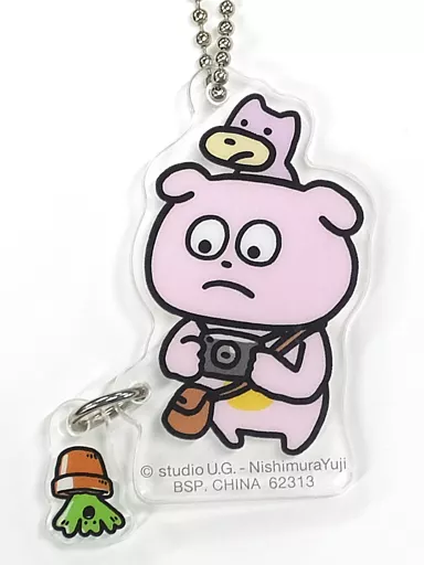 ぴこちゃん アクリルチャーム 「一番くじ にしむらゆうじ ～どうぶつ国の歩きかたのやつ～」 共に旅しま賞