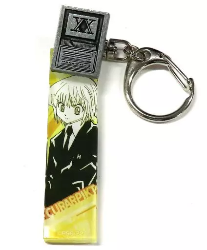クラピカ 「HUNTER×HUNTER ハンターライセンス/旅団コイン付きチャームコレクション」 冨樫義博展 -PUZZLE-グッズ
