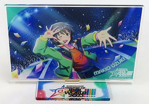 卯月巻緒(SideM/MOIW!!!!! 2023) 公式アクリルスタンド 「THE IDOLM＠STER M＠STERS OF IDOL WORLD!!!!! 2023」