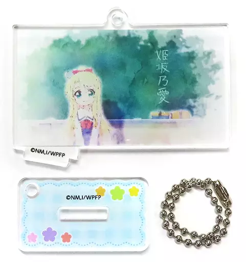 姫坂乃愛 「私に天使が舞い降りた!プレシャス・フレンズ×SMILE BASE CAFE ランダムアクリルキーホルダースタンド」
