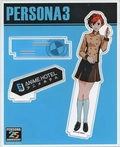 アクリルスタンド・アクリルパネル　主人公(ペルソナ3 ポータブル/女) アクリルスタンド P3PW 「ペルソナシリーズ25周年記念 ペルソナ25thフェス」