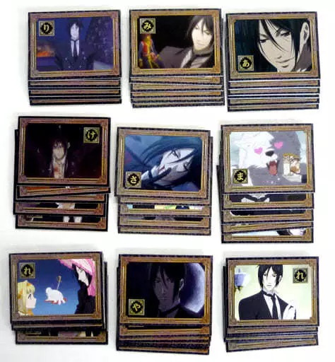 黒執事　DVD　アニメイト特典　かるた　新品未開封 DVD】TV 黒執事 -緑の魔女編- 1【完全生産限定版】 | アニメイト