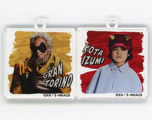 米原幸佑(グラントリノ)＆猪股怜生(出水洸汰) アクリルキーホルダー2個セット 『僕のヒーローアカデミア』The “Ultra” Stage 平和の象徴」 D-10賞