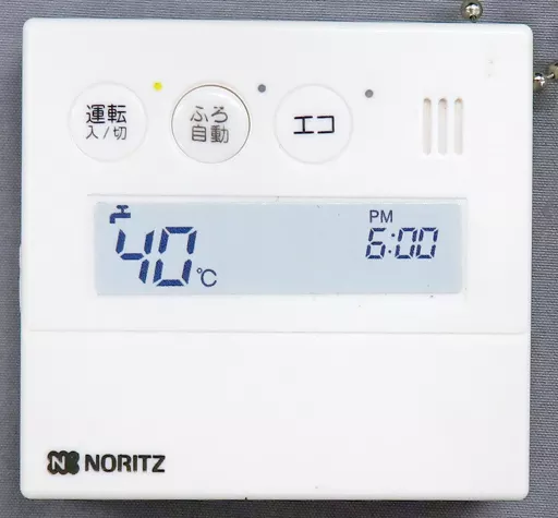 RC-E9101M 「ガシャポンサウンド NORITZ 給湯器リモコン ～おふろがわきました～」