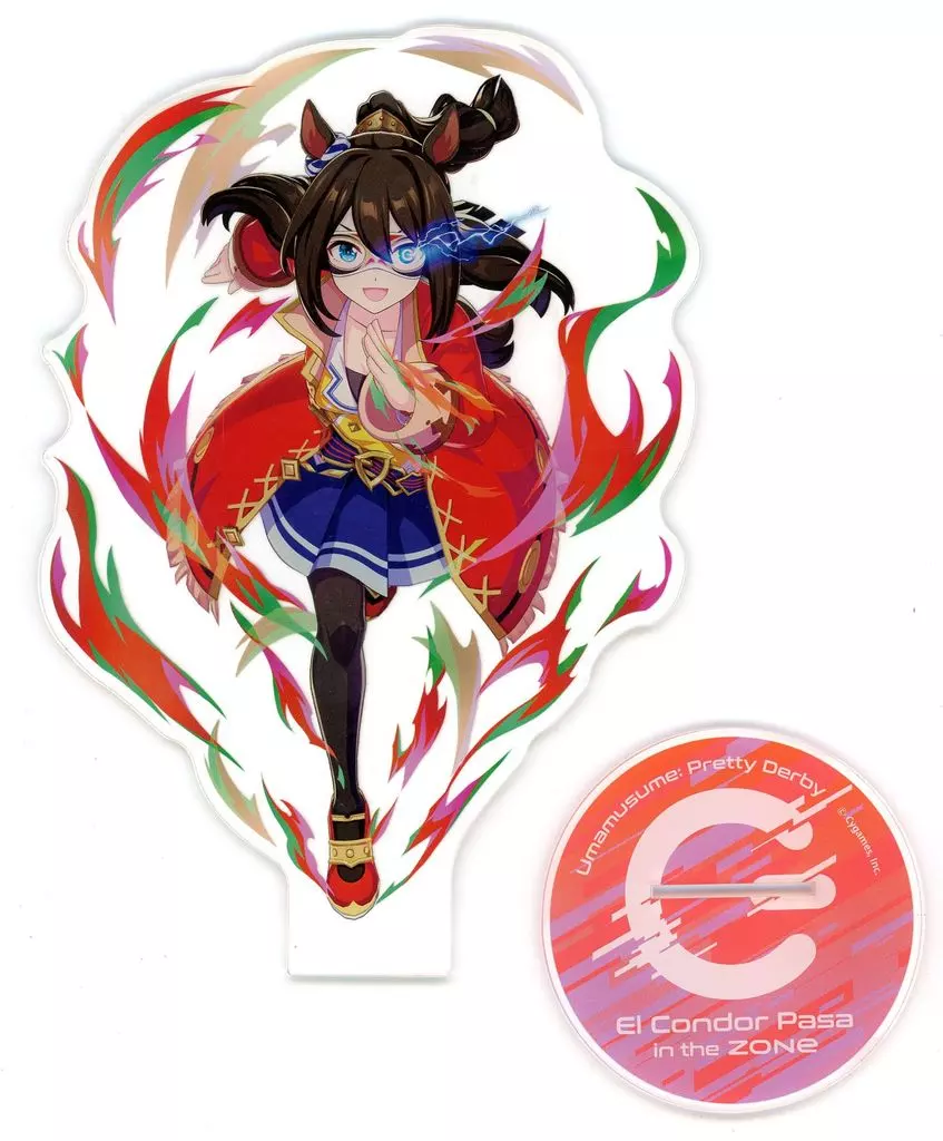 エルコンドルパサー ウマ娘アクリルスタンド 「ウマ娘 プリティーダービー×ZONe ウマ娘アクリルスタンド当たる!」 当選品