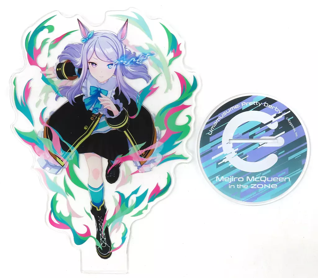 メジロマックイーン ウマ娘アクリルスタンド 「ウマ娘 プリティーダービー×ZONe ウマ娘アクリルスタンド当たる!」 当選品