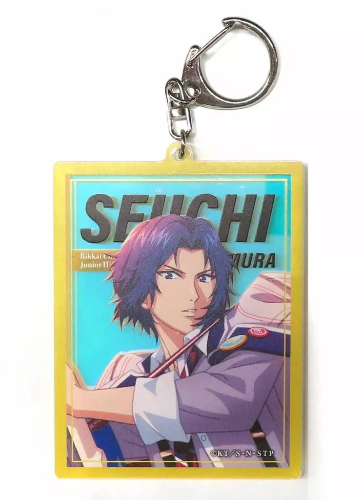 幸村精市 アクリルキーホルダー オーロラver. 「新テニスの王子様 RisingBeat」 アニメイトガールズフェスティバル2022グッズ