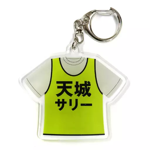 天城サリー(22/7(ナナブンノニジュウニ)) ビブス風ランダムアクリルチャーム 「ナナニジ夏祭り 2022」
