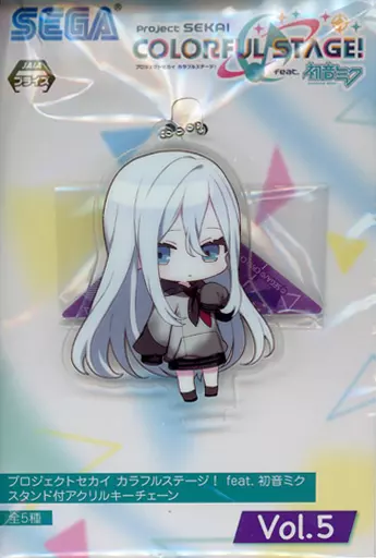 宵崎奏 スタンド付アクリルキーチェーンVol.5 「プロジェクトセカイ カラフルステージ! feat. 初音ミク」