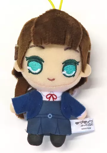 ラブライブ！スーパースター！！ ぬいぐるみ 桜小路きな子