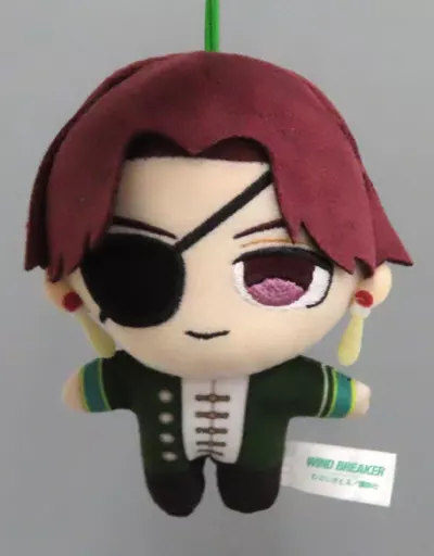 蘇枋隼飛 ぷちぬいぐるみマスコット 「WIND BREAKER」