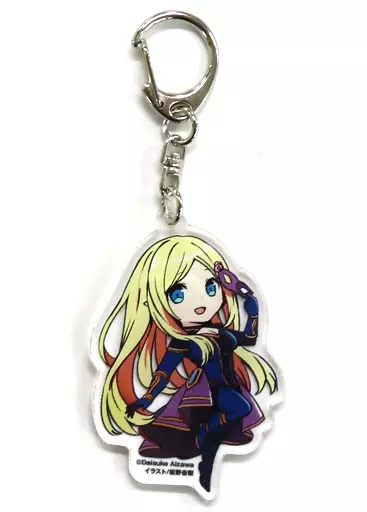 アルファ アクリルキーホルダー 「陰の実力者になりたくて!」 月刊コンプエース 2022年12月号 付録